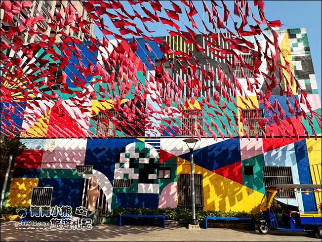 桃園景點》忠貞新村文化園區,充滿異域風情~來文創園區走走 @青青小熊*旅遊札記 桃園景點》忠貞新村文化園區,充滿異域風情~來文創園區走走 @青青小熊*旅遊札記