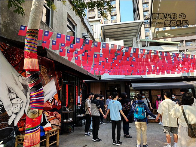 桃園景點》忠貞新村文化園區,充滿異域風情~來文創園區走走 @青青小熊*旅遊札記 桃園景點》忠貞新村文化園區,充滿異域風情~來文創園區走走 @青青小熊*旅遊札記