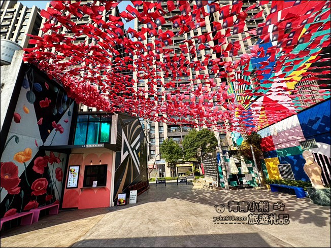 桃園景點》忠貞新村文化園區，充滿異域風情~來文創園區走走 @青青小熊＊旅遊札記
