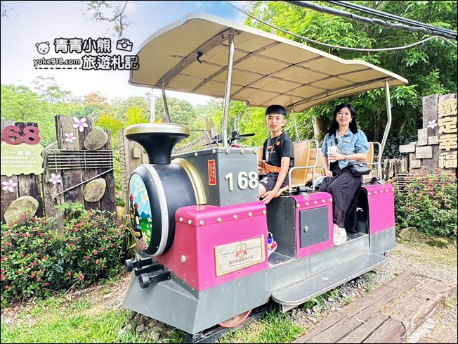 苗栗景點》可愛的黃色餐車~「沒事不要喝飲料店」，來這拍照打卡騎鐵道自行車 @青青小熊＊旅遊札記