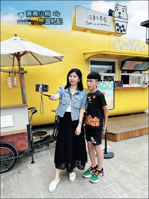 苗栗景點》可愛的黃色餐車~「沒事不要喝飲料店」，來這拍照打卡騎鐵道自行車 @青青小熊＊旅遊札記