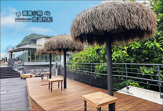 宜蘭景點》喬伊吹吹風景觀餐廳,蘇澳看海去,簡約時尚的渡假風 @青青小熊*旅遊札記 宜蘭景點》喬伊吹吹風景觀餐廳,蘇澳看海去,簡約時尚的渡假風 @青青小熊*旅遊札記
