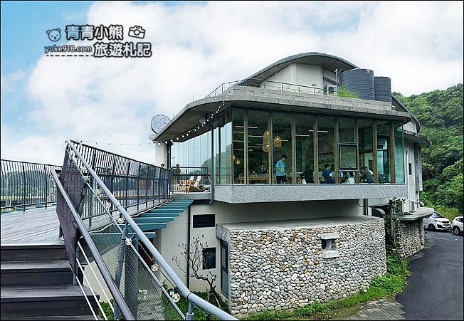 宜蘭景點》喬伊吹吹風景觀餐廳,蘇澳看海去,簡約時尚的渡假風 @青青小熊*旅遊札記 宜蘭景點》喬伊吹吹風景觀餐廳,蘇澳看海去,簡約時尚的渡假風 @青青小熊*旅遊札記