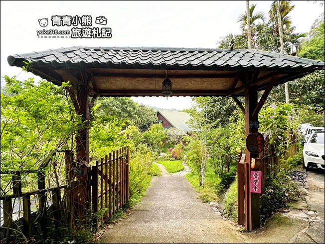 苗栗景點》在水一方咖啡屋,隱藏在山中秘境的森林咖啡館 @青青小熊*旅遊札記 苗栗景點》在水一方咖啡屋,隱藏在山中秘境的森林咖啡館 @青青小熊*旅遊札記