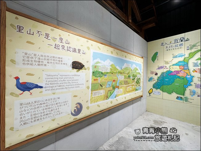 宜蘭景點》蘇澳森學苑巨大紅凳木椅子~還可以認識各種木頭的森林系觀光工廠 @青青小熊*旅遊札記 宜蘭景點》蘇澳森學苑巨大紅凳木椅子~還可以認識各種木頭的森林系觀光工廠 @青青小熊*旅遊札記