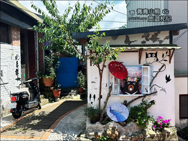苗栗景點》南庄情人巷.桂花巷.百年老郵局~山城裡好吃好拍,來找黑熊拍拍照 @青青小熊*旅遊札記 苗栗景點》南庄情人巷.桂花巷.百年老郵局~山城裡好吃好拍,來找黑熊拍拍照 @青青小熊*旅遊札記
