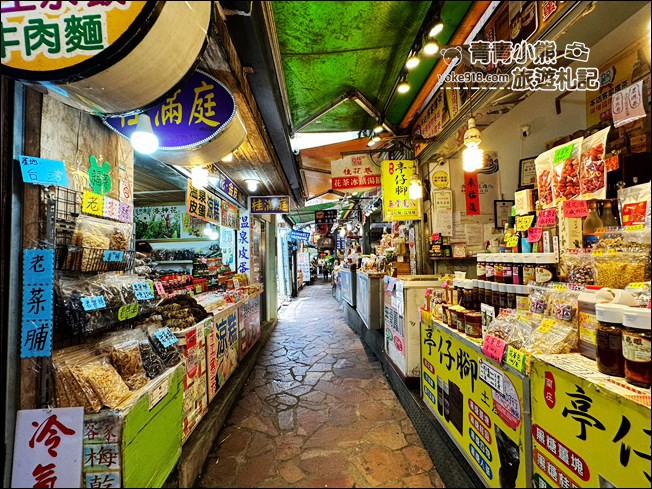 苗栗景點》南庄情人巷.桂花巷.百年老郵局~山城裡好吃好拍，來找黑熊拍拍照 @青青小熊＊旅遊札記
