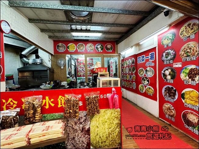 苗栗景點》南庄情人巷.桂花巷.百年老郵局~山城裡好吃好拍,來找黑熊拍拍照 @青青小熊*旅遊札記 苗栗景點》南庄情人巷.桂花巷.百年老郵局~山城裡好吃好拍,來找黑熊拍拍照 @青青小熊*旅遊札記