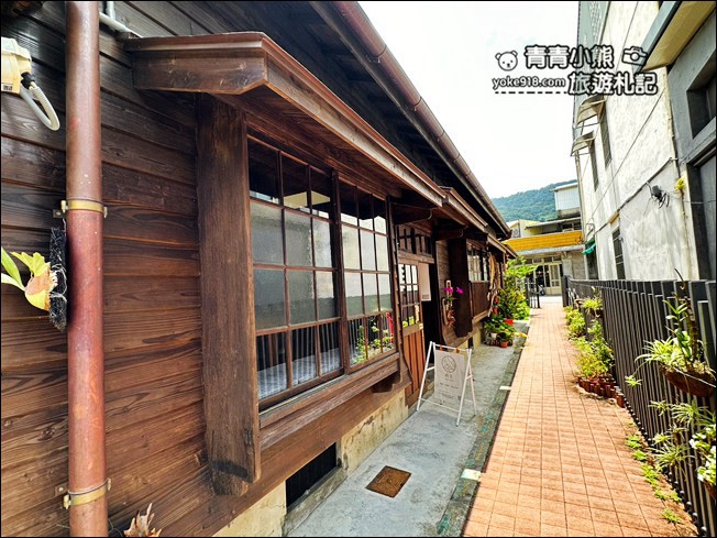 苗栗景點》東村宿舍群．濃濃日本味隱藏版景點，逛完老街來喝下午茶 @青青小熊＊旅遊札記
