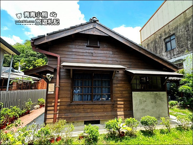苗栗景點》東村宿舍群．濃濃日本味隱藏版景點，逛完老街來喝下午茶 @青青小熊＊旅遊札記