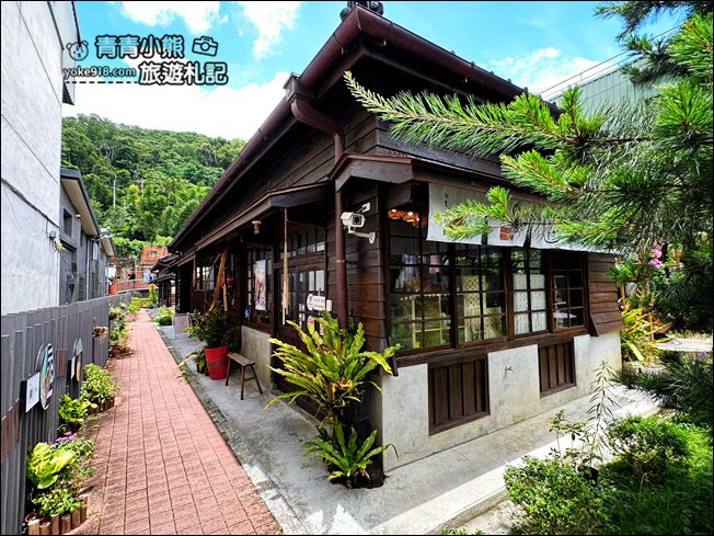 苗栗景點》東村宿舍群．濃濃日本味隱藏版景點，逛完老街來喝下午茶 @青青小熊＊旅遊札記