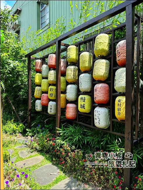 苗栗景點》東村宿舍群．濃濃日本味隱藏版景點，逛完老街來喝下午茶 @青青小熊＊旅遊札記