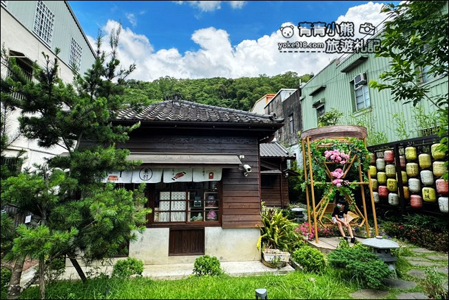苗栗景點》東村宿舍群．濃濃日本味隱藏版景點，逛完老街來喝下午茶 @青青小熊＊旅遊札記
