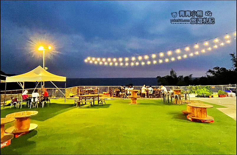 小琉球景點》小琉球金獅子景觀燒烤Bar~夕陽海景好浪漫 @青青小熊＊旅遊札記