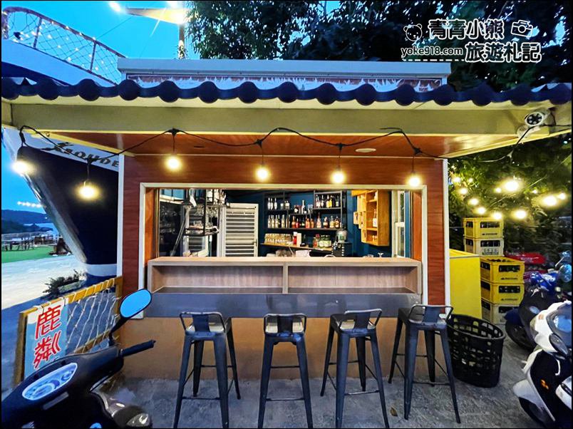 小琉球景點》小琉球金獅子景觀燒烤Bar~夕陽海景好浪漫 @青青小熊*旅遊札記 小琉球景點》小琉球金獅子景觀燒烤Bar~夕陽海景好浪漫 @青青小熊*旅遊札記