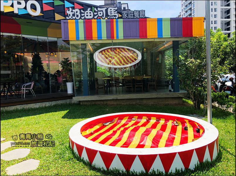 台中景點》童趣風,好像馬戲團歡樂氣氛的奶油河馬家庭餐廳 @青青小熊*旅遊札記 台中景點》童趣風,好像馬戲團歡樂氣氛的奶油河馬家庭餐廳 @青青小熊*旅遊札記