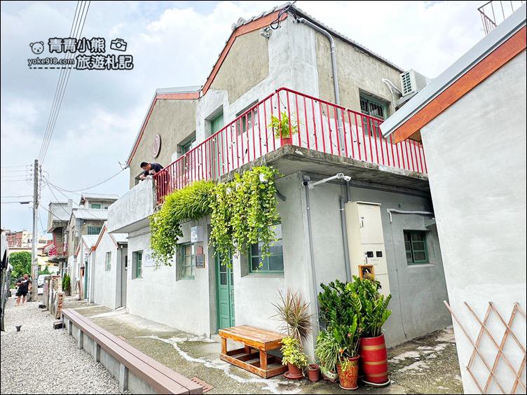 彰化景點》2026彰化一日遊怎麼玩.行程、景點美食一網打盡 @青青小熊*旅遊札記 彰化景點》2026彰化一日遊怎麼玩.行程、景點美食一網打盡 @青青小熊*旅遊札記