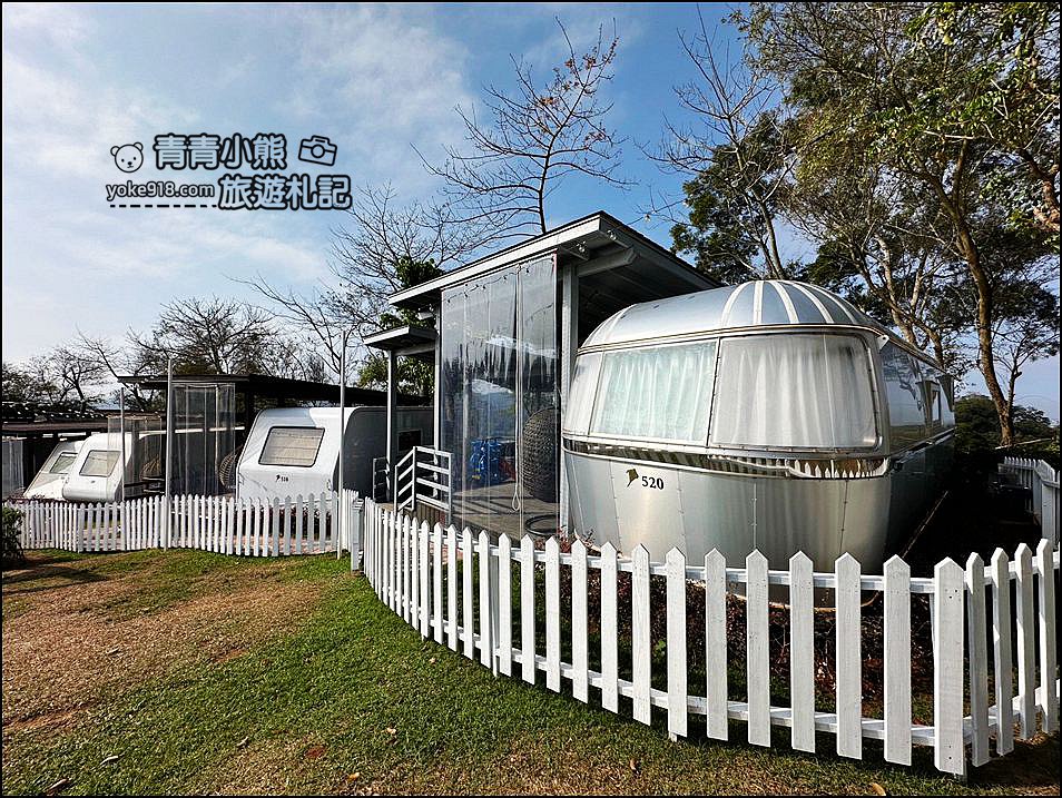 苗栗景點》自然風情景觀餐廳民宿.夢幻露營車,住在星空露營車上好Chill @青青小熊*旅遊札記 苗栗景點》自然風情景觀餐廳民宿.夢幻露營車,住在星空露營車上好Chill @青青小熊*旅遊札記