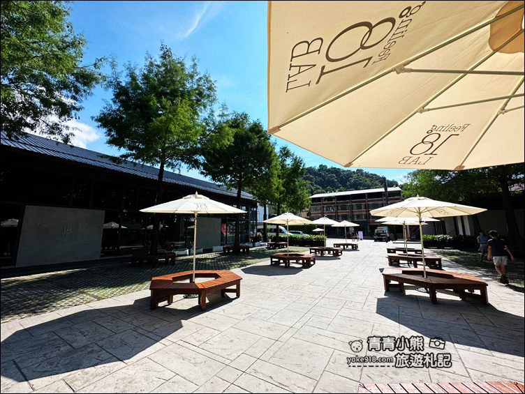 南投新景點》埔里Feeling18 LAB-烘焙研究所,在玻璃屋內的甜點實驗室喝下午茶 @青青小熊*旅遊札記 南投新景點》埔里Feeling18 LAB-烘焙研究所,在玻璃屋內的甜點實驗室喝下午茶 @青青小熊*旅遊札記