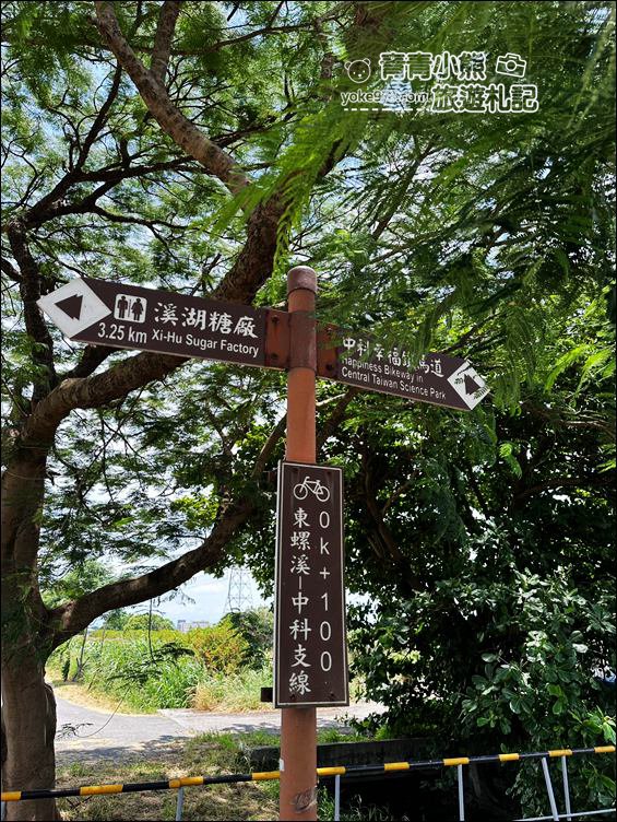彰化景點》東螺溪鐵橋站貓咪火車．療癒系萌貓出沒，佔領了候車座位跟火車也太可愛 @青青小熊＊旅遊札記