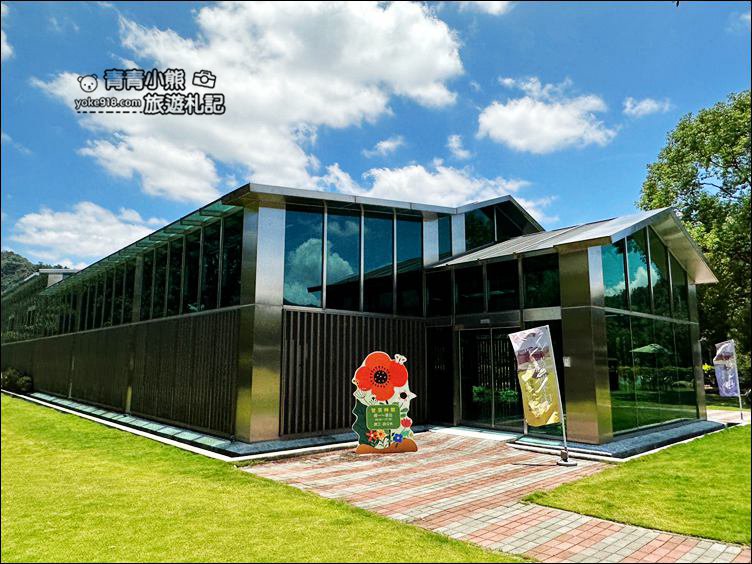 南投新景點》日月迎賓公益園區，來埔里免費喝咖啡逛逛玻璃屋~還有六星級廁所 @青青小熊＊旅遊札記