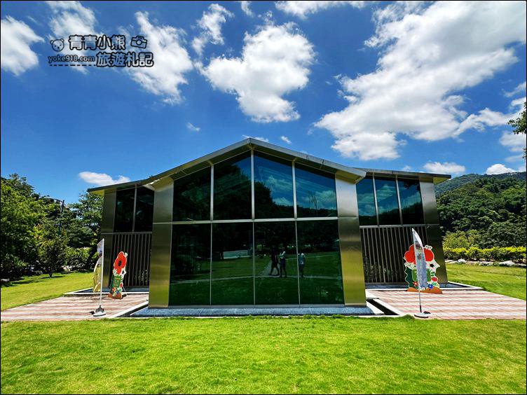 南投新景點》日月迎賓公益園區，來埔里免費喝咖啡逛逛玻璃屋~還有六星級廁所 @青青小熊＊旅遊札記
