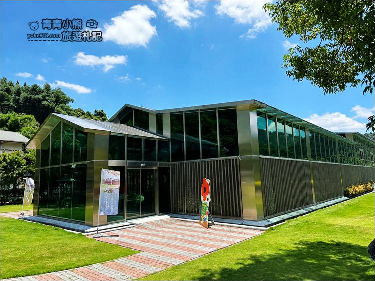 南投新景點》日月迎賓公益園區，來埔里免費喝咖啡逛逛玻璃屋~還有六星級廁所 @青青小熊＊旅遊札記
