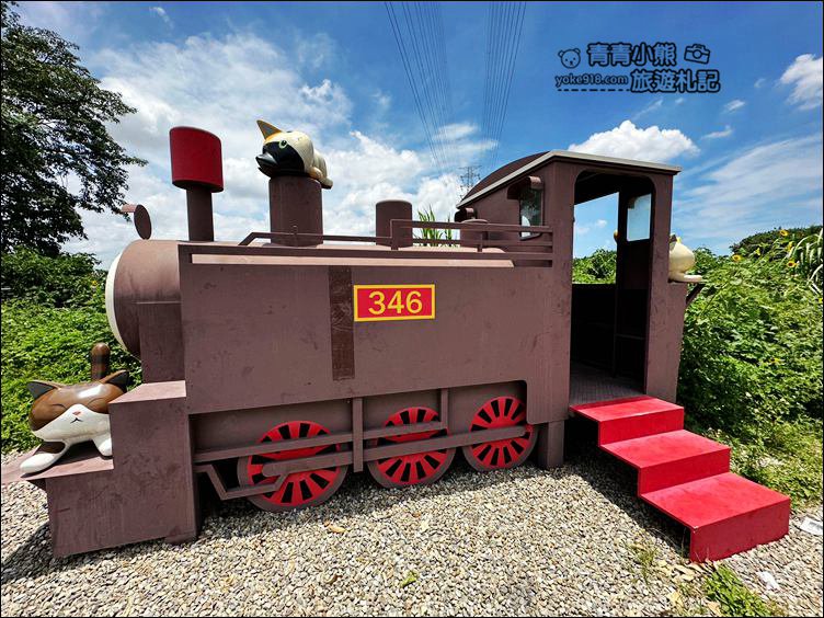彰化景點》東螺溪鐵橋站貓咪火車．療癒系萌貓出沒，佔領了候車座位跟火車也太可愛 @青青小熊＊旅遊札記