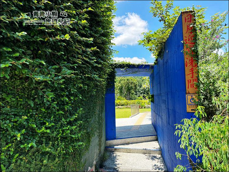 南投新景點》日月迎賓公益園區，來埔里免費喝咖啡逛逛玻璃屋~還有六星級廁所 @青青小熊＊旅遊札記