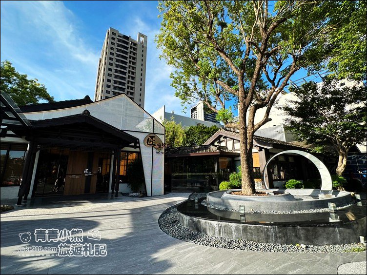 台中景點》匠屋燒肉(已更名月見里山) 崇德店,充滿和風有日式庭園的美味燒肉~這家氣氛也很不錯 @青青小熊*旅遊札記 台中景點》匠屋燒肉(已更名月見里山) 崇德店,充滿和風有日式庭園的美味燒肉~這家氣氛也很不錯 @青青小熊*旅遊札記