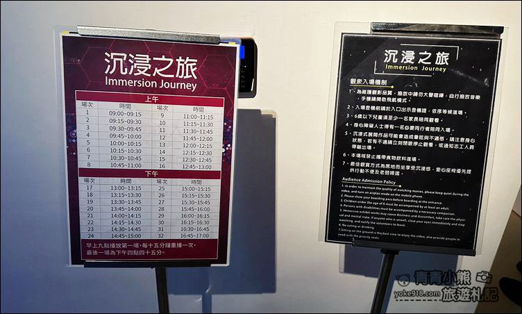 台中新景點》特色飛航館.中央公園遊客中心免費搭飛機~實境體驗登機拍照趣 @青青小熊*旅遊札記 台中新景點》特色飛航館.中央公園遊客中心免費搭飛機~實境體驗登機拍照趣 @青青小熊*旅遊札記