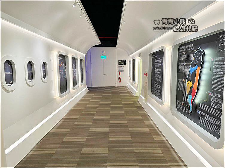 台中新景點》特色飛航館.中央公園遊客中心免費搭飛機~實境體驗登機拍照趣 @青青小熊*旅遊札記 台中新景點》特色飛航館.中央公園遊客中心免費搭飛機~實境體驗登機拍照趣 @青青小熊*旅遊札記