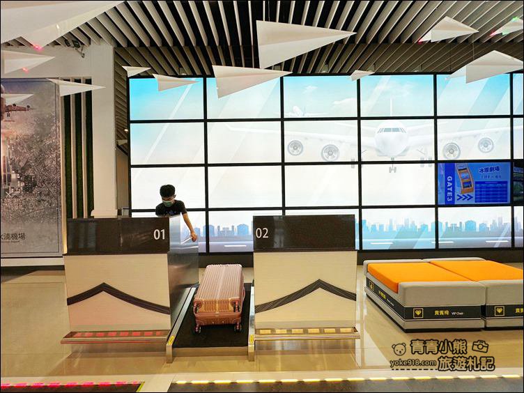 台中新景點》特色飛航館.中央公園遊客中心免費搭飛機~實境體驗登機拍照趣 @青青小熊*旅遊札記 台中新景點》特色飛航館.中央公園遊客中心免費搭飛機~實境體驗登機拍照趣 @青青小熊*旅遊札記
