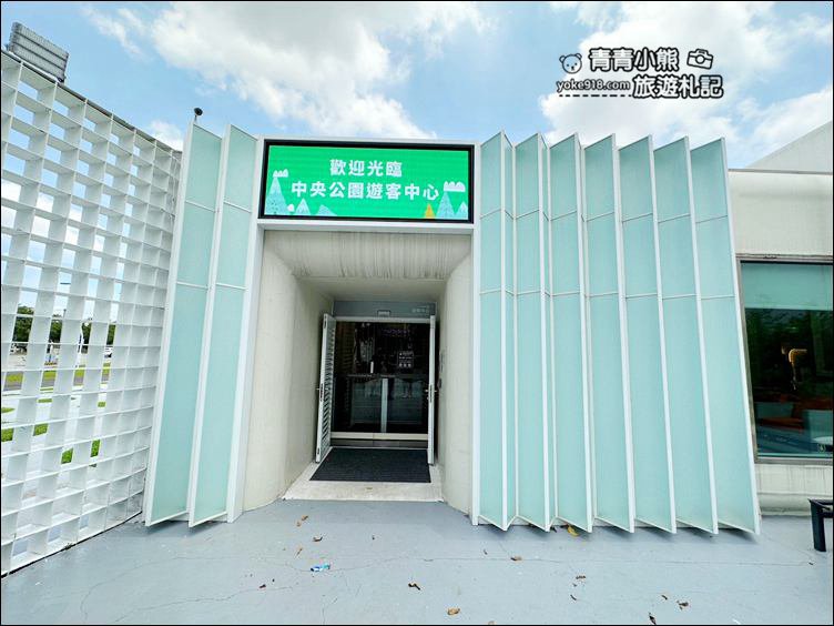 台中新景點》特色飛航館.中央公園遊客中心免費搭飛機~實境體驗登機拍照趣 @青青小熊*旅遊札記 台中新景點》特色飛航館.中央公園遊客中心免費搭飛機~實境體驗登機拍照趣 @青青小熊*旅遊札記