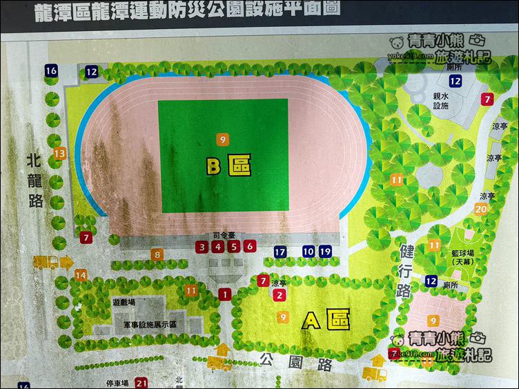桃園景點》龍潭運動公園免費玩水去~戲水池期間限定開放 @青青小熊＊旅遊札記