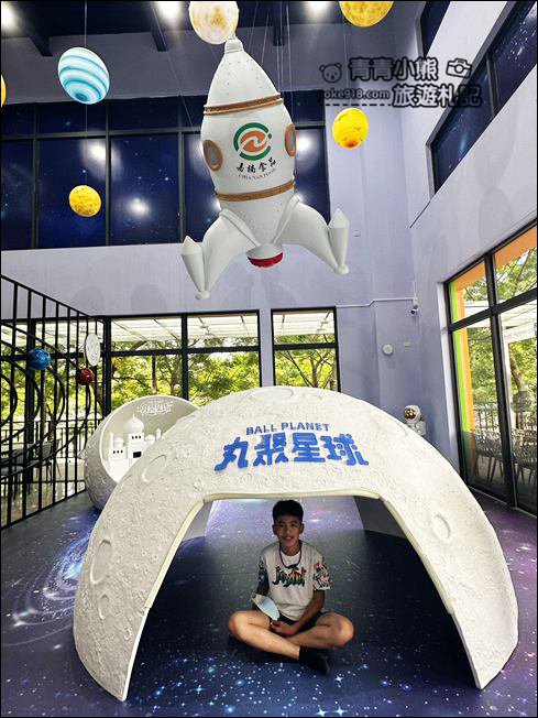 嘉義親子景點》2026親子必玩推薦~觀光工廠、農場,帶小朋友一次玩 @青青小熊*旅遊札記 嘉義親子景點》2026親子必玩推薦~觀光工廠、農場,帶小朋友一次玩 @青青小熊*旅遊札記