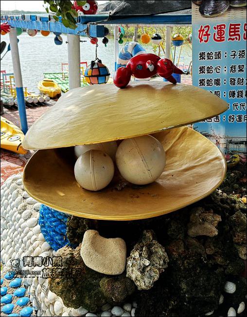 雲林景點》馬蹄蛤主題館.水上盪鞦韆、獨木舟,夏天摸蛤仔兼洗褲好清涼 @青青小熊*旅遊札記 雲林景點》馬蹄蛤主題館.水上盪鞦韆、獨木舟,夏天摸蛤仔兼洗褲好清涼 @青青小熊*旅遊札記