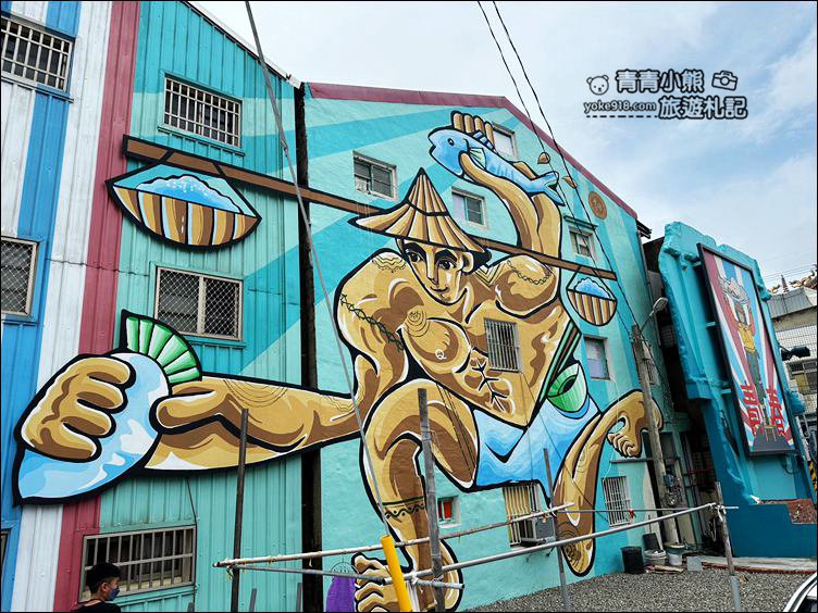 嘉義景點》布袋五四三故事館．走入船屋還可走入油畫內，逛逛厝味碧沙街 @青青小熊＊旅遊札記
