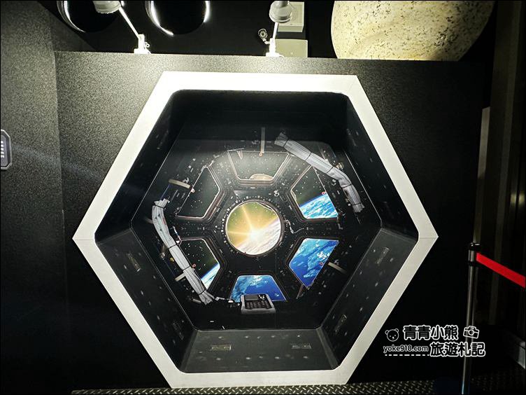 嘉義景點》免費~北回歸線二館太空教育館,走入太空艙,還有3D立體電影 @青青小熊*旅遊札記 嘉義景點》免費~北回歸線二館太空教育館,走入太空艙,還有3D立體電影 @青青小熊*旅遊札記