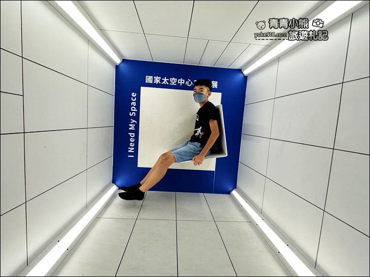 嘉義景點》免費~北回歸線二館太空教育館，走入太空艙，還有3D立體電影 @青青小熊＊旅遊札記