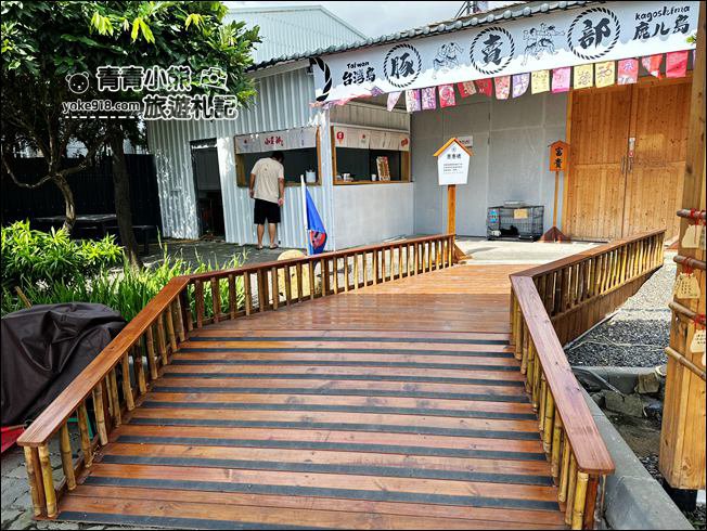 屏東景點》墾丁鹿ㄦ島~水豚神社也太可愛,滿滿水豚君好療癒 @青青小熊*旅遊札記 屏東景點》墾丁鹿ㄦ島~水豚神社也太可愛,滿滿水豚君好療癒 @青青小熊*旅遊札記