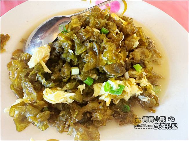 墾丁景點》易之林海鮮餐廳．來漁港吃好吃又新鮮的海產，評分高達4.6分 @青青小熊＊旅遊札記