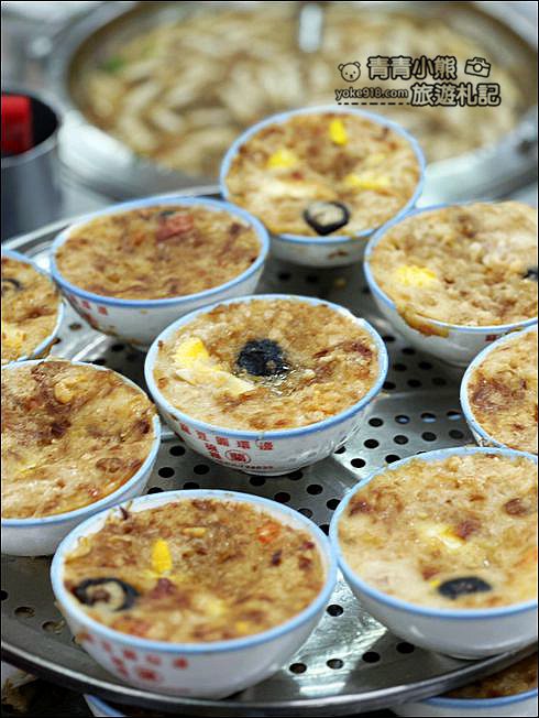 台南美食》麻豆阿蘭碗粿．好吃的古早味~價格很佛心碗粿好好吃 @青青小熊＊旅遊札記