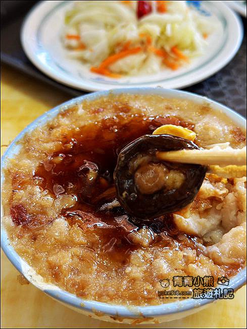台南美食》麻豆阿蘭碗粿．好吃的古早味~價格很佛心碗粿好好吃 @青青小熊＊旅遊札記