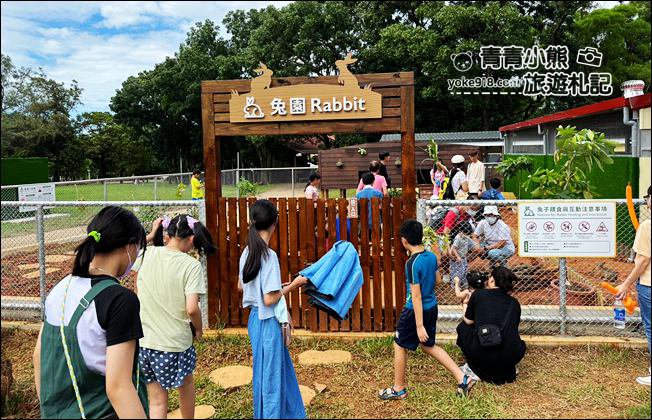 桃園景點》好可愛的萌萌村登場.大量萌寵出沒,水豚太療癒了 @青青小熊*旅遊札記 桃園景點》好可愛的萌萌村登場.大量萌寵出沒,水豚太療癒了 @青青小熊*旅遊札記