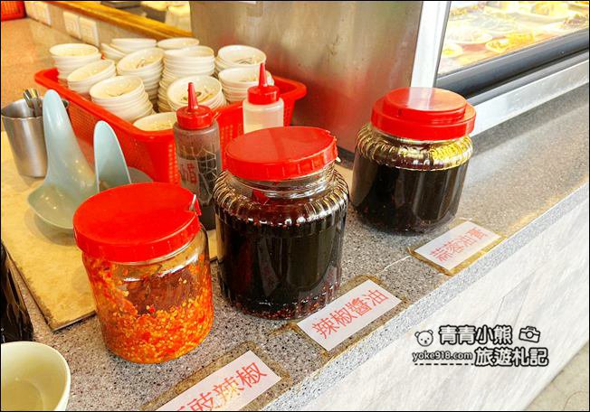 桃園美食》呷霸牛肉麵-南平店．古早味豆漿豆花吃到飽~還有可樂，咖啡都免費喝 @青青小熊＊旅遊札記