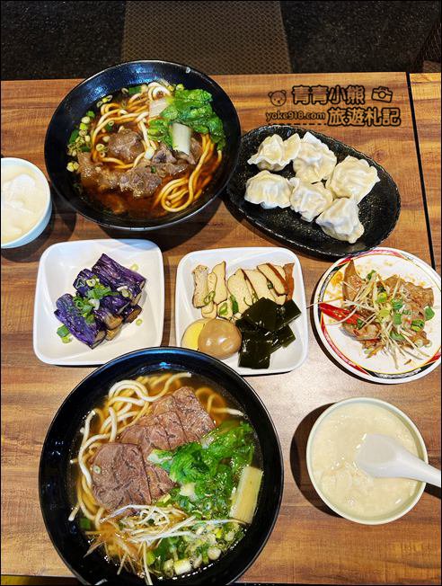 桃園美食》呷霸牛肉麵-南平店.古早味豆漿豆花吃到飽~還有可樂,咖啡都免費喝 @青青小熊*旅遊札記 桃園美食》呷霸牛肉麵-南平店.古早味豆漿豆花吃到飽~還有可樂,咖啡都免費喝 @青青小熊*旅遊札記