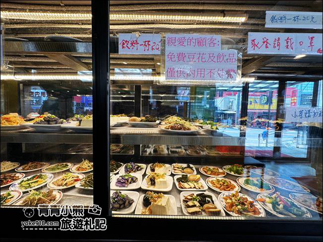桃園美食》呷霸牛肉麵-南平店.古早味豆漿豆花吃到飽~還有可樂,咖啡都免費喝 @青青小熊*旅遊札記 桃園美食》呷霸牛肉麵-南平店.古早味豆漿豆花吃到飽~還有可樂,咖啡都免費喝 @青青小熊*旅遊札記