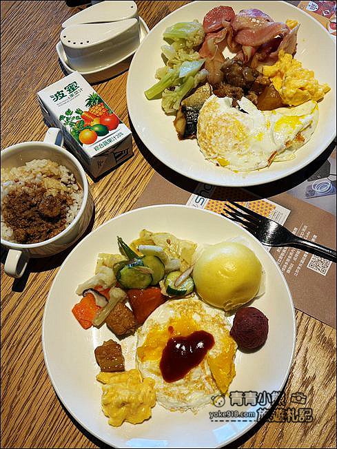 嘉義限時優惠住宿》故宮南院旁最有氣質的長榮文苑~住宿品質超舒服 @青青小熊*旅遊札記 嘉義限時優惠住宿》故宮南院旁最有氣質的長榮文苑~住宿品質超舒服 @青青小熊*旅遊札記