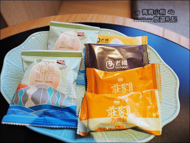 嘉義限時優惠住宿》故宮南院旁最有氣質的長榮文苑~住宿品質超舒服 @青青小熊*旅遊札記 嘉義限時優惠住宿》故宮南院旁最有氣質的長榮文苑~住宿品質超舒服 @青青小熊*旅遊札記